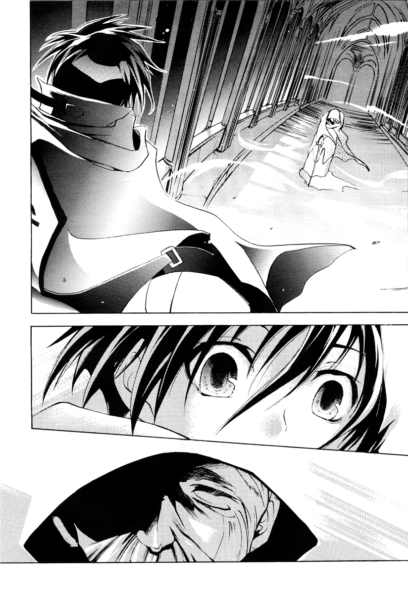 {NEx} 07Ghost ch03 - 12.jpg